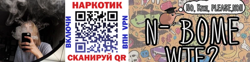 Купить наркотики Вичуга ГАШИШ  Кокаин  МЕФ  А ПВП  Марихуана 