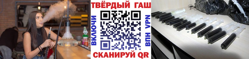ГАШИШ AMNESIA HAZE  купить наркоту  Вичуга 