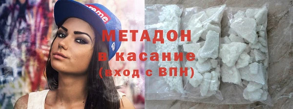 амфетамин Верея