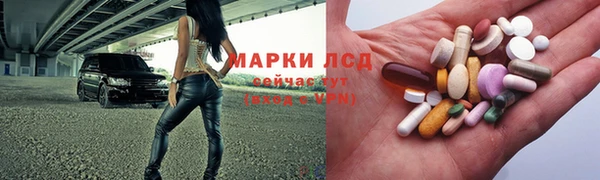 наркотики Верхний Тагил