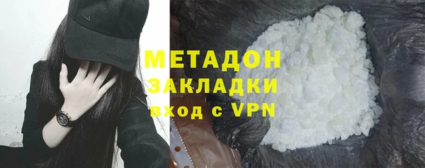 амфетамин Верея