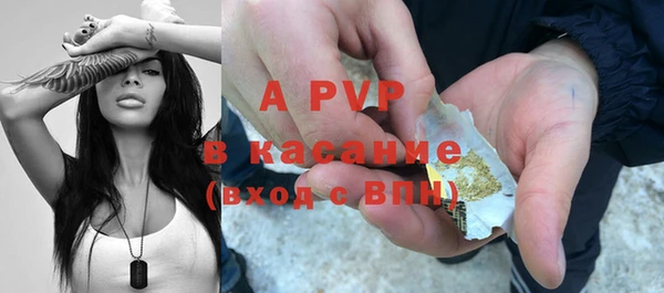 амфетамин Верея