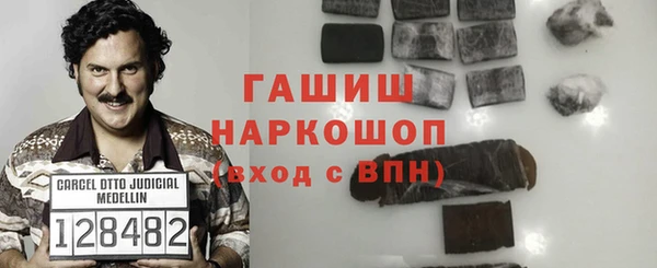 амф Карталы