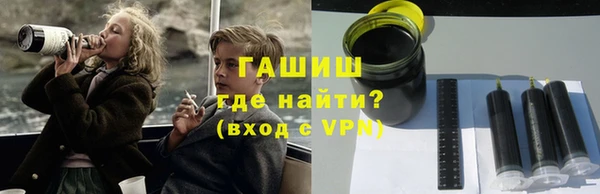 амфетамин Верхнеуральск