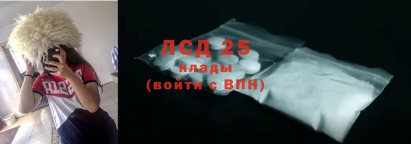 наркотики Верхний Тагил