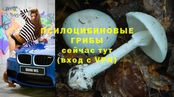кокаин Всеволожск