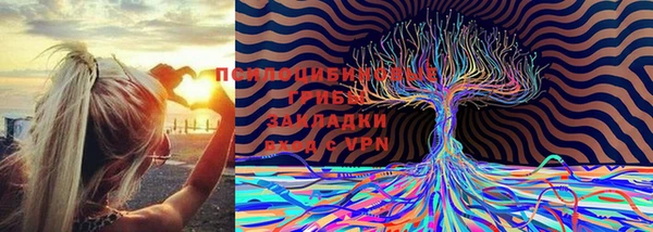 амфетамин Верхнеуральск