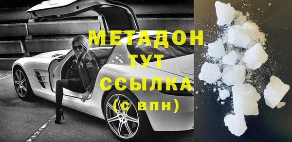 наркотики Верхний Тагил