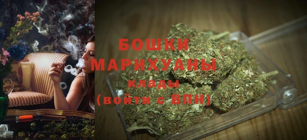 наркотики Верхний Тагил