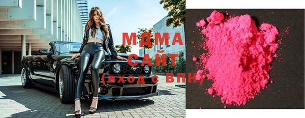 амфетамин Верхнеуральск