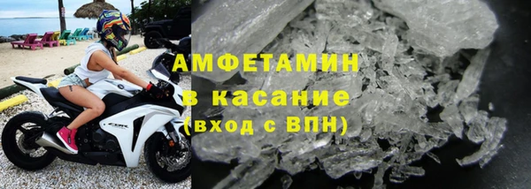 тгк Вуктыл