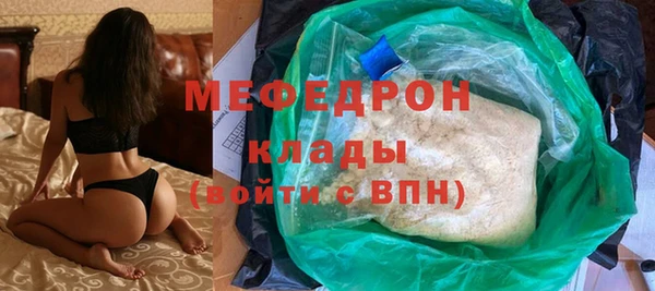 наркотики Верхний Тагил