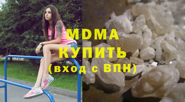 наркотики Верхний Тагил