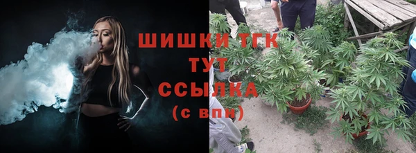 амфетамин Верея