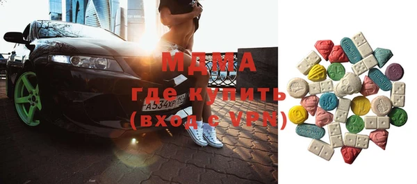 наркотики Верхний Тагил
