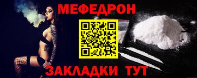 индика Коммунар