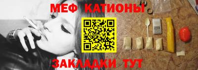 амфетамин Комсомольск-на-Амуре