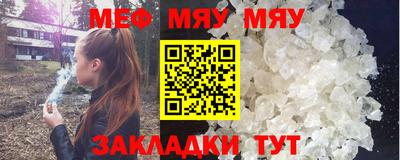индика Коммунар