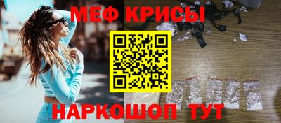 индика Коммунар