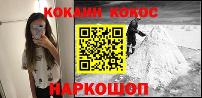 индика Коммунар