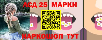 индика Коммунар