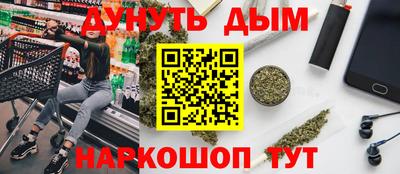 индика Коммунар