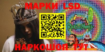 индика Коммунар