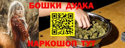 индика Коммунар