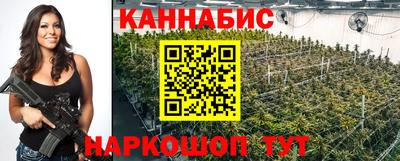 мескалин Конаково