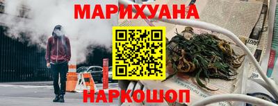 индика Коммунар