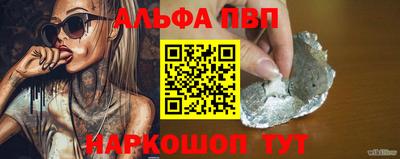 индика Коммунар