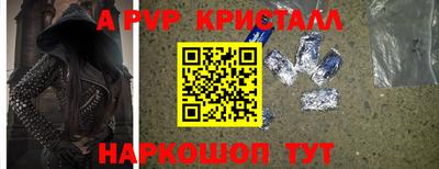 индика Коммунар