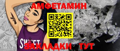 индика Коммунар
