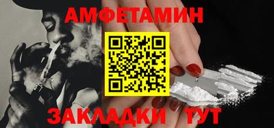 мескалин Конаково