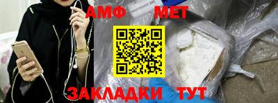 индика Коммунар