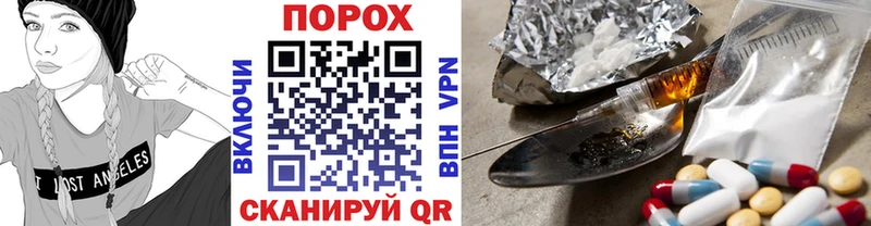 МЕТАМФЕТАМИН мет Вичуга