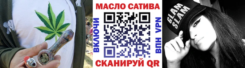 Дистиллят ТГК концентрат Вичуга