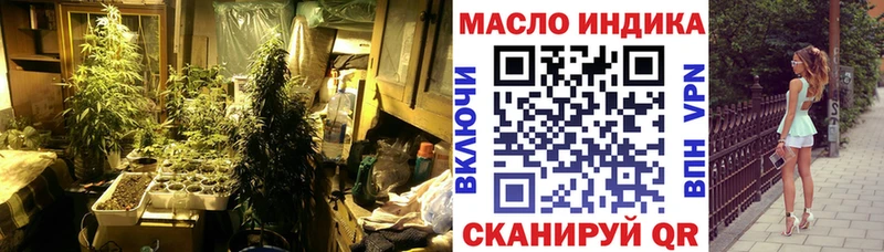 Дистиллят ТГК THC oil  mega ссылки  Вичуга 