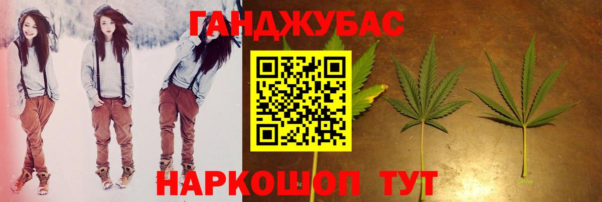Бошки Шишки LSD WEED  МАРИХУАНА марихуана  Вход с VPN  Вичуга  МАРИХУАНА семена 